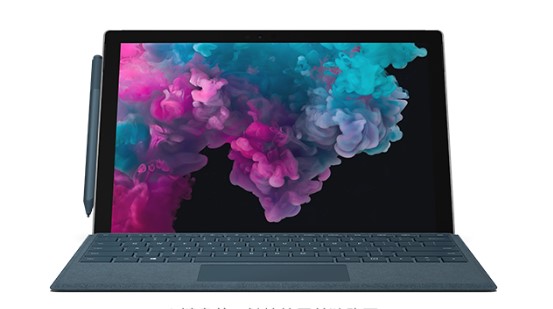 潍城从 Mac 切换到 Microsoft Surface